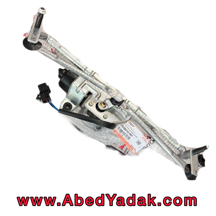 موتور برف پاک کن و قیچی جی5 اصلی