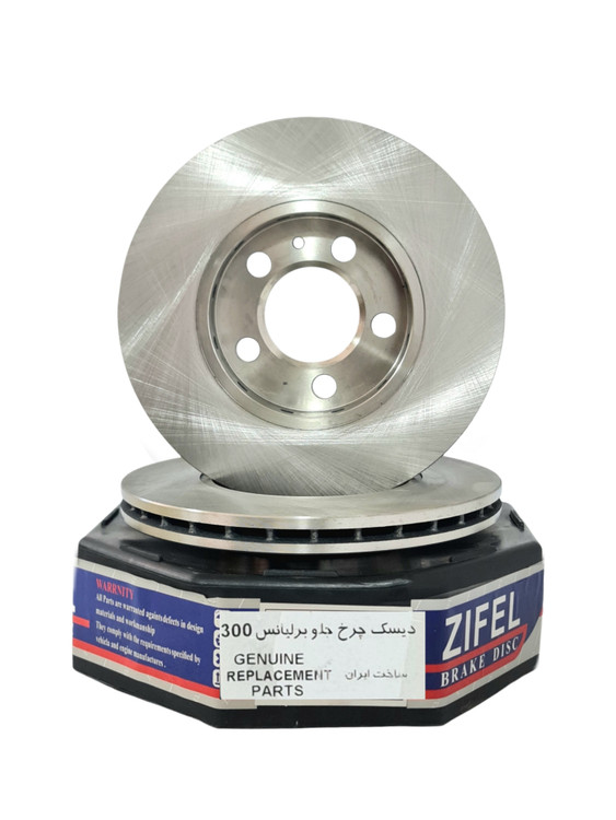 دیسک چرخ جلو ام وی ام 315 اسپرتی سوراخدار