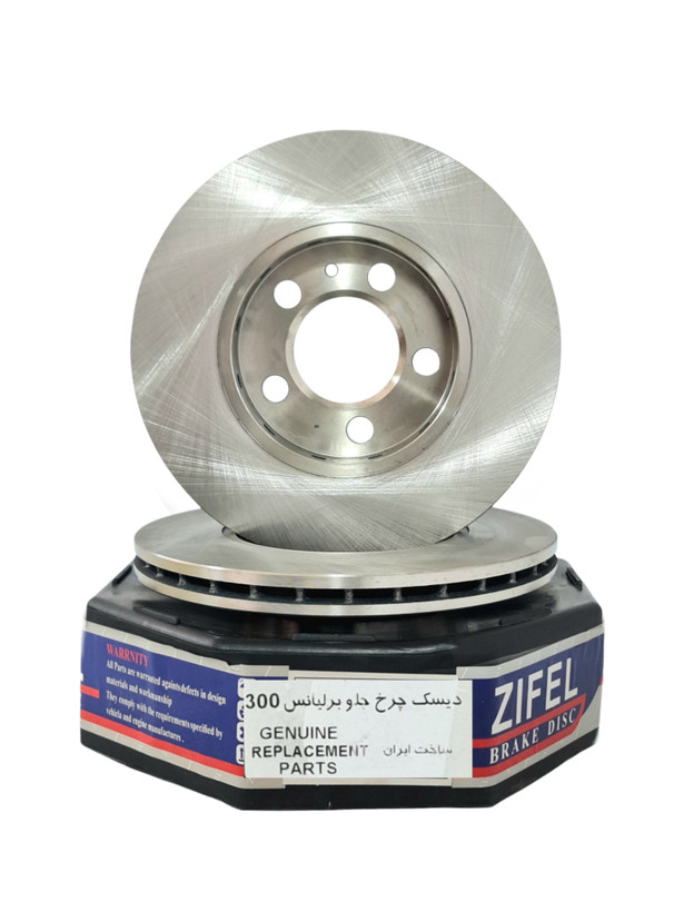 دیسک چرخ جلو ام وی ام 315 اسپرتی سوراخدار