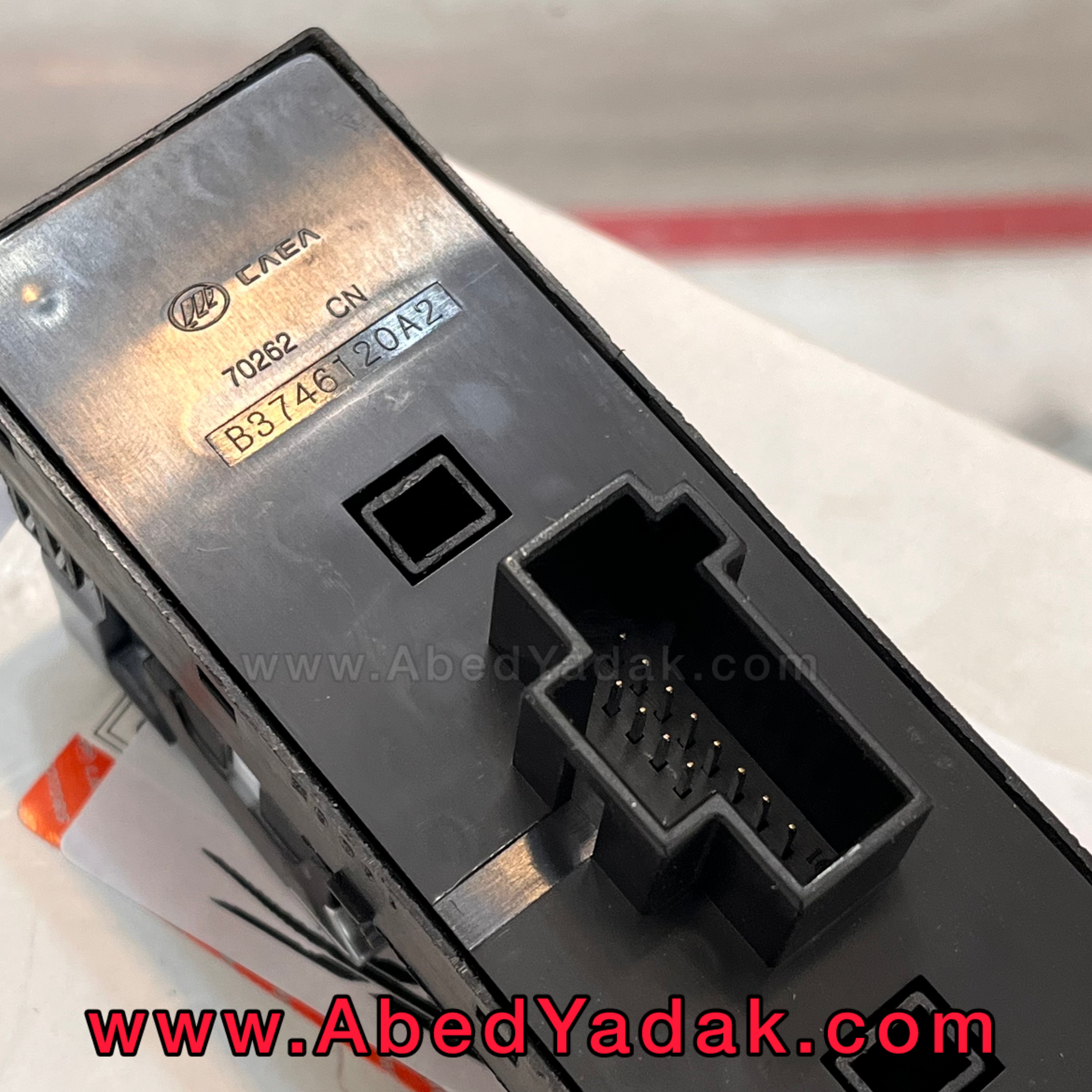 مجموعه کلید شیشه بالابر مادر لیفان 620 و x60