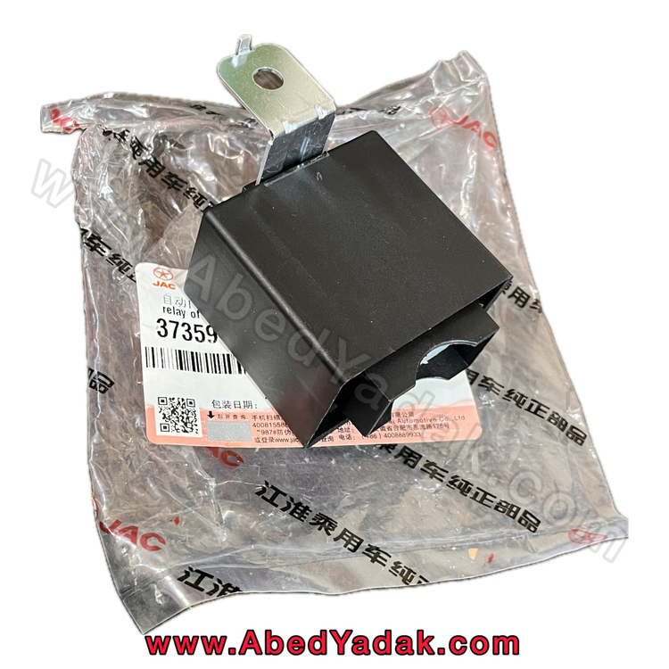 رله قفل مرکزی جک