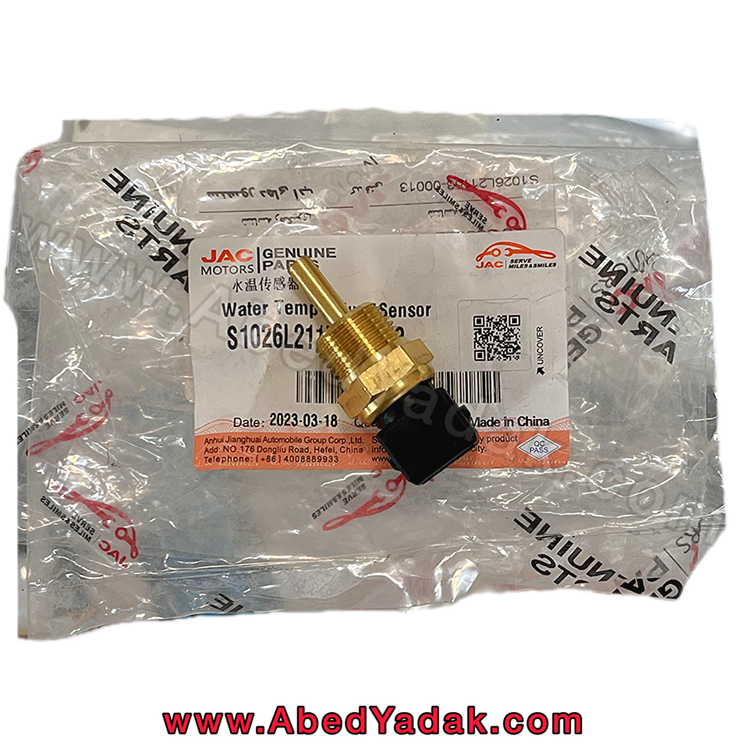 فشنگی آب جک جی5 اتومات