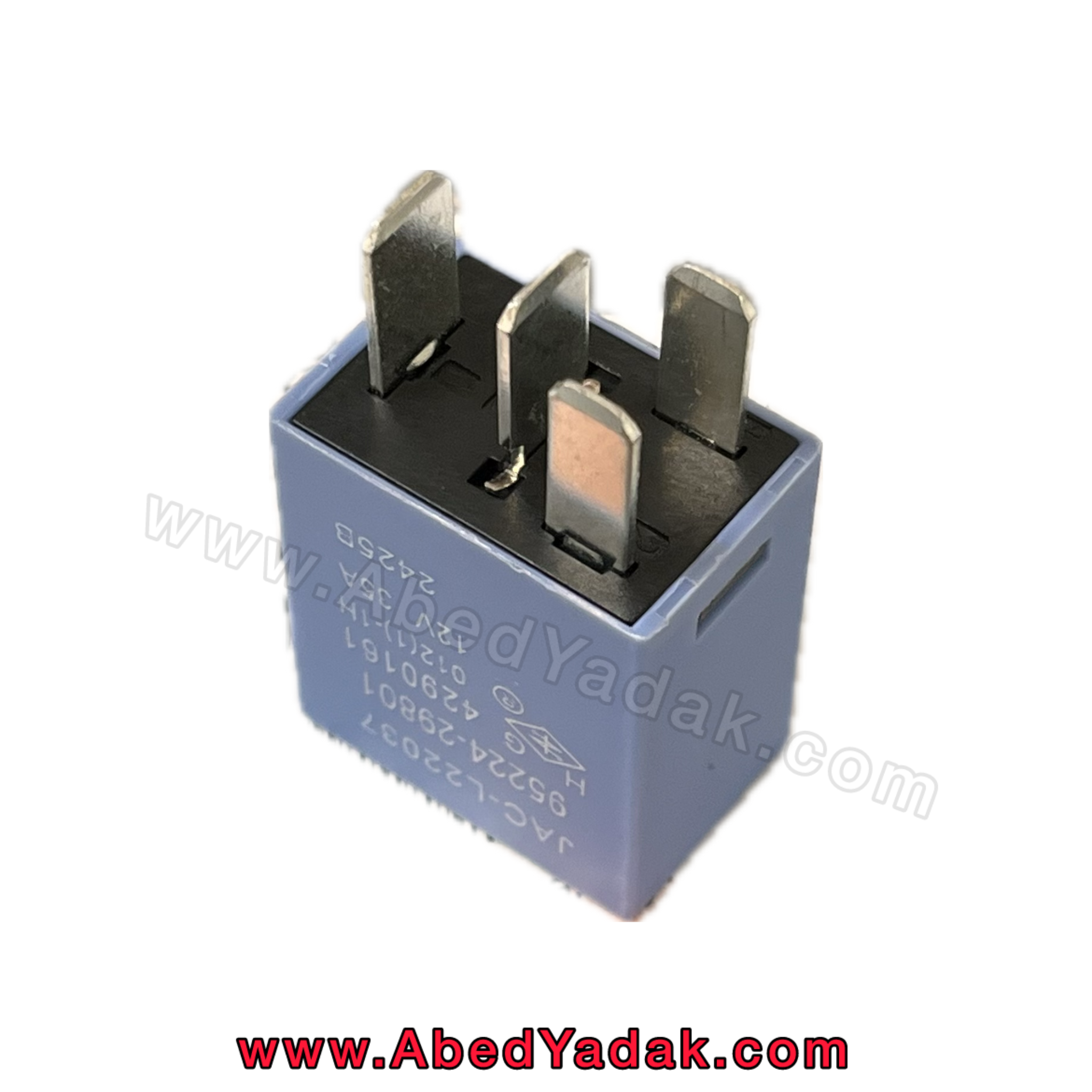 رله دور تند فن کی ام سی