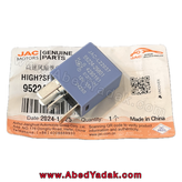 رله فن دور تند KMC T8