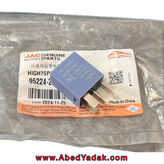 رله فن دور تند KMC T8