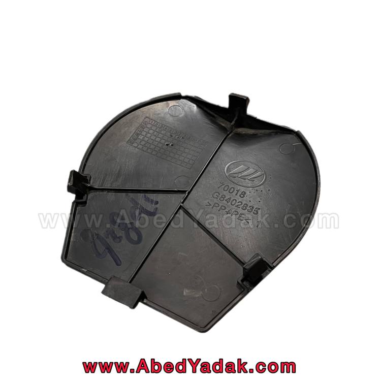 قاب درب رادیاتور لیفان 820